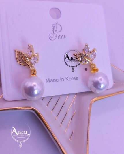 Graceful Pearl & Leaf Drop Earrings